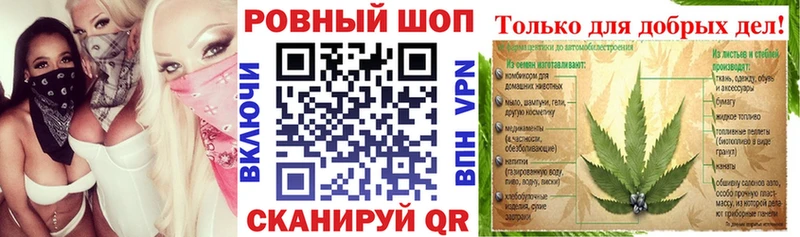 Виды наркоты Михайловск Alpha PVP  Метамфетамин  Амфетамин  КЕТАМИН  Мефедрон  Кокаин  ГАШИШ 
