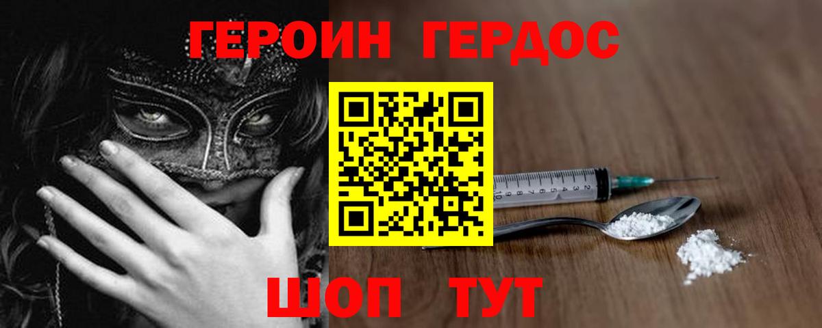 ЭКСТАЗИ Михайловск