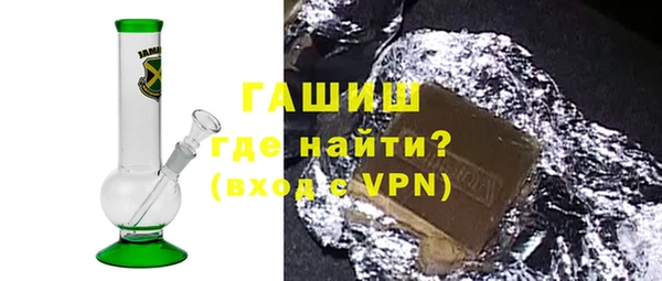таблы Алексеевка