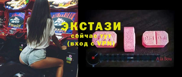 jwh Алексин