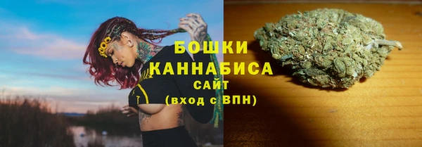 jwh Алексин