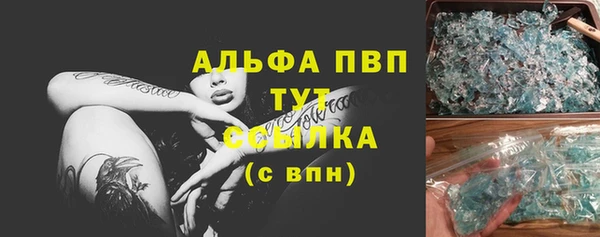 jwh Алексин