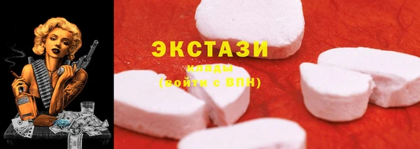 таблы Алексеевка