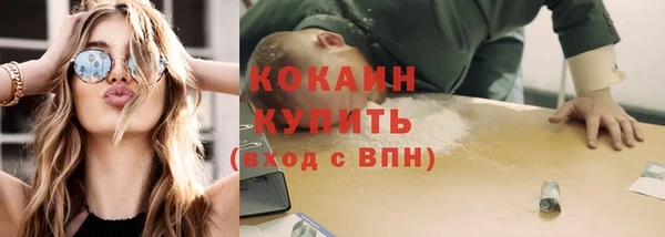 jwh Алексин