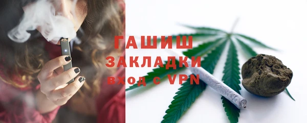 jwh Алексин