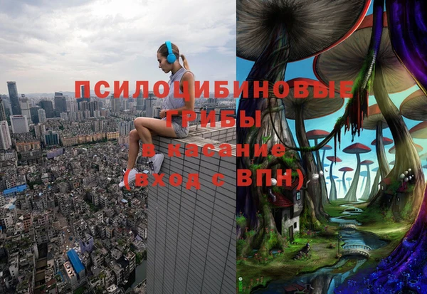 jwh Алексин