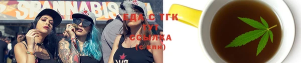 jwh Алексин