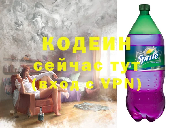 таблы Алексеевка