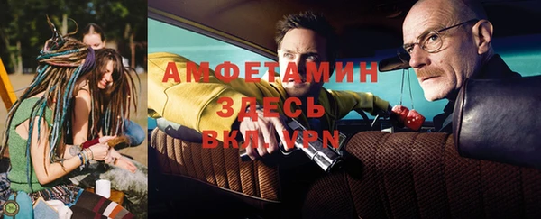 таблы Алексеевка
