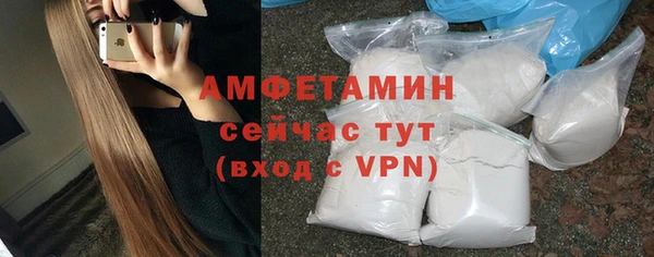jwh Алексин