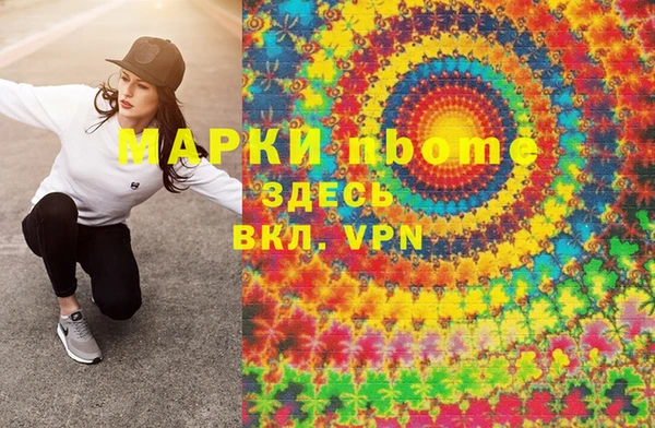 таблы Алексеевка