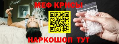 МДПВ Ипатово