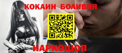 марихуана Изобильный