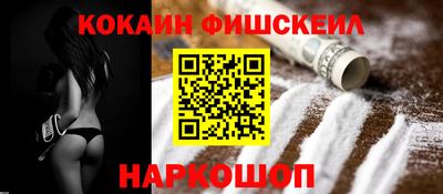 МДПВ Ипатово