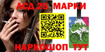 МДПВ Ипатово