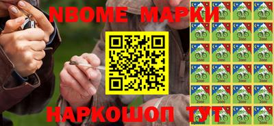 МДПВ Ипатово