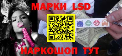 марихуана Изобильный
