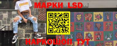 МДПВ Ипатово