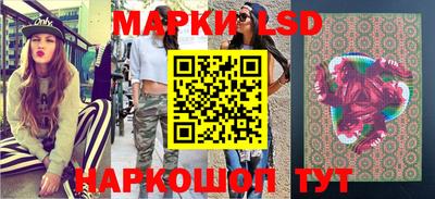МДПВ Ипатово