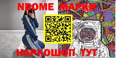 МДПВ Ипатово