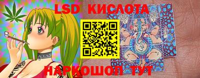 марихуана Изобильный