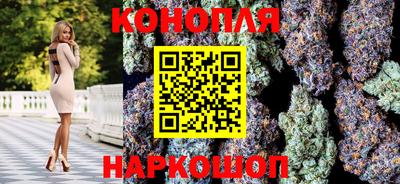 молекула духа Ирбит