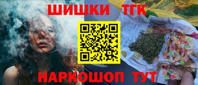 МДПВ Ипатово
