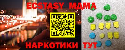 марихуана Изобильный