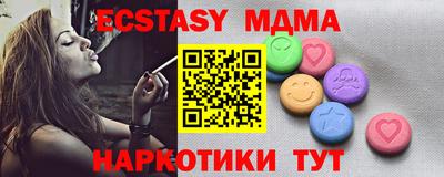 марихуана Изобильный