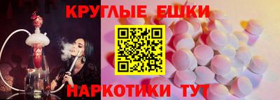 марихуана Изобильный