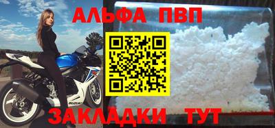 МДПВ Ипатово