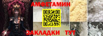 МДПВ Ипатово