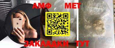 МДПВ Ипатово