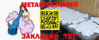 МДПВ Ипатово