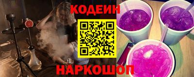 марихуана Изобильный