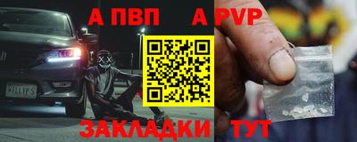 марихуана Изобильный