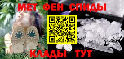 марихуана Изобильный