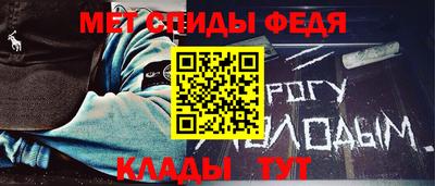 марихуана Изобильный