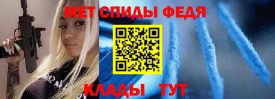 МДПВ Ипатово