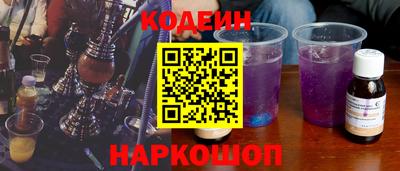 марихуана Изобильный