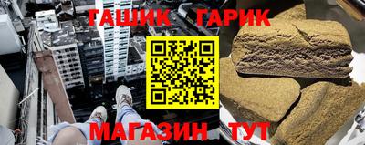 марихуана Изобильный