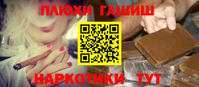 МДПВ Ипатово