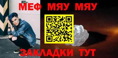 МДПВ Ипатово