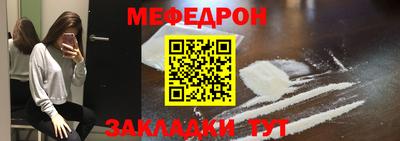 марихуана Изобильный