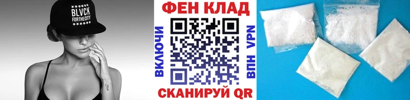 даркнет сайт  Михайловск  Первитин мет 